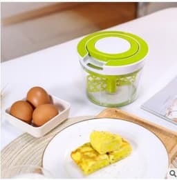 image-veggie chopper