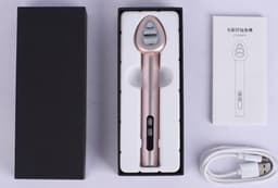 image-Kakushang EMS Micro-Current Eye Massager - IPL, Vibration, Colorful Light