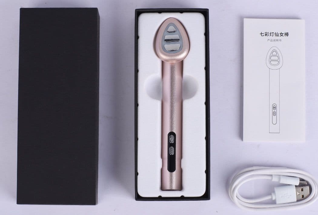 image-Kakushang EMS Micro-Current Eye Massager - IPL, Vibration, Colorful Light