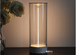 image-Augelight Quantum Line Atmosphere Lamp - Magnetic Nightlight