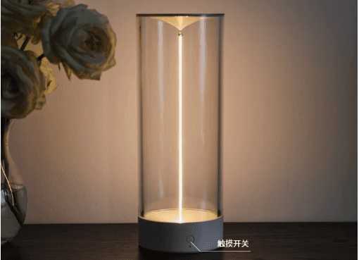 image-Augelight Quantum Line Atmosphere Lamp - Magnetic Nightlight