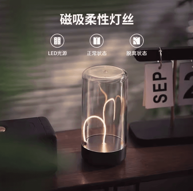 image-Augelight Quantum Line Atmosphere Lamp - Magnetic Nightlight