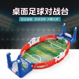 image-Desktop Football Game - 2 Player Interactive Table Soccer