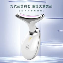 image-Neck Beauty Massager - IPL Dilute Lines, Portable Black CE ROSH