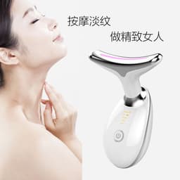 image-Neck Beauty Massager - IPL Dilute Lines, Portable Black CE ROSH