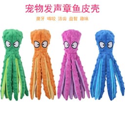 image-Octopus Plush Toy - Puzzle Bite Resistant Pet Dog Toy for Cats and Dogs