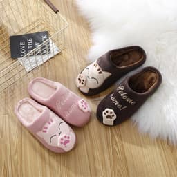 image-Cotton Slippers Lucky Cat Women Brown Size 44-45