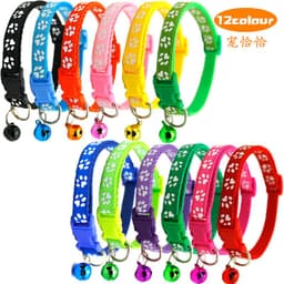 image-Pet Chacha Paw Print Bell Collar, Mixed Color, PP Material, Universal Fit