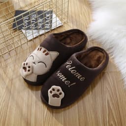 image-Cotton Slippers Lucky Cat Women Brown Size 44-45