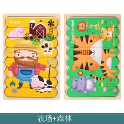 image-Mubei Wooden Puzzle - Mermaid Seahorse 18cm