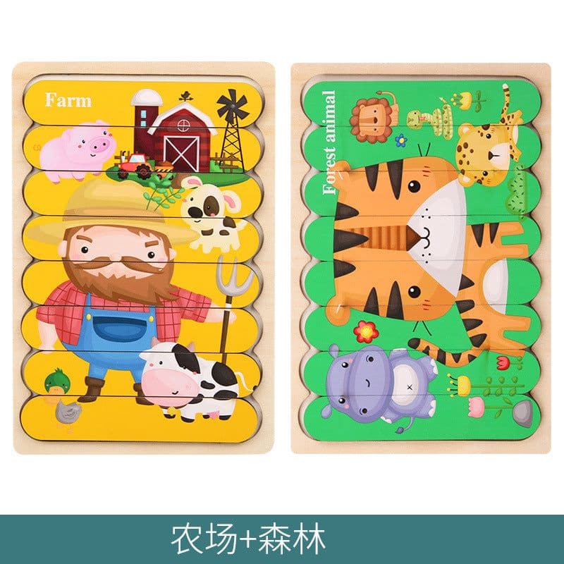 image-Mubei Wooden Puzzle - Mermaid Seahorse 18cm