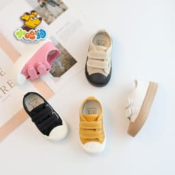 image-Pug Canvas Toddler Shoes - Khaki, Unisex, Spring/Autumn, 18.5cm, Wear-resistant