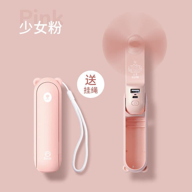 image-USB Fan - Sapphire Blue Portable Mini 4800mAh