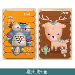 image-Mubei Wooden Puzzle - Mermaid Seahorse 18cm