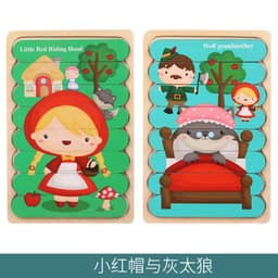 image-Mubei Wooden Puzzle - Mermaid Seahorse 18cm