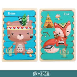 image-Mubei Wooden Puzzle - Mermaid Seahorse 18cm