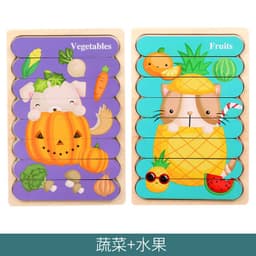 image-Mubei Wooden Puzzle - Mermaid Seahorse 18cm