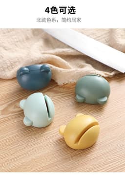 image-Little Frog Sharpener - Dark Blue