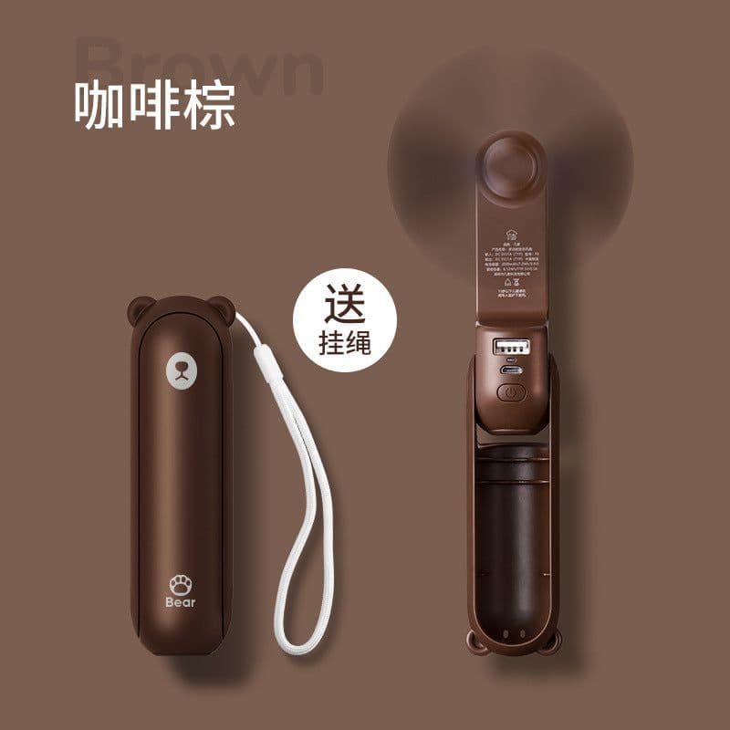 image-USB Fan - Sapphire Blue Portable Mini 4800mAh