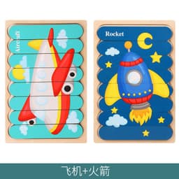 image-Mubei Wooden Puzzle - Mermaid Seahorse 18cm