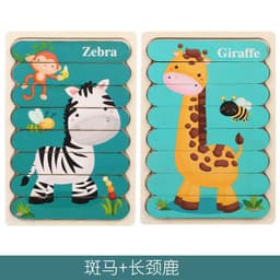 image-Mubei Wooden Puzzle - Mermaid Seahorse 18cm