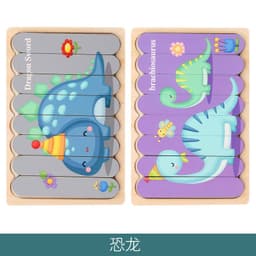 image-Mubei Wooden Puzzle - Mermaid Seahorse 18cm