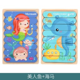 image-Mubei Wooden Puzzle - Mermaid Seahorse 18cm