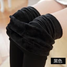 image-220g plus velvet padded leggings for women's outer wear large size high waist super thick colorful cotton trousers one foot warm pants