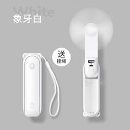 image-USB Fan - Sapphire Blue Portable Mini 4800mAh