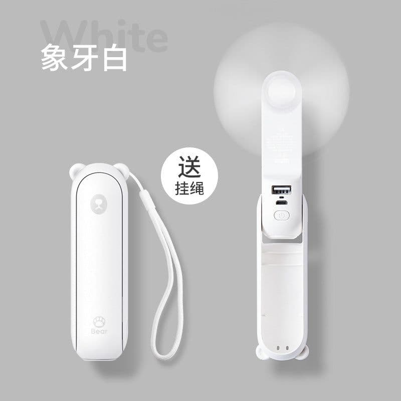 image-USB Fan - Sapphire Blue Portable Mini 4800mAh