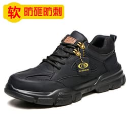 image-Guanghe Men's Anti-Smashing Safety Shoes - Blue Mesh, Steel Toe, 200 Impact