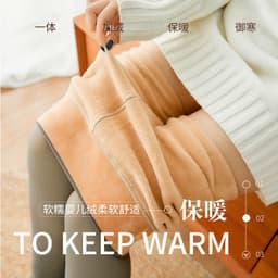 image-S205 Explosive Net Red Pants Stewardess Really Gray Skin-Through Pants Leggings Fake Skin-Through Pants Plus Velvet Outer Pants