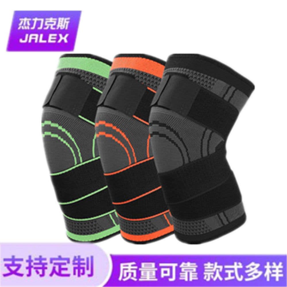image-JALEX Knee Pads - Orange XXL Nylon Breathable