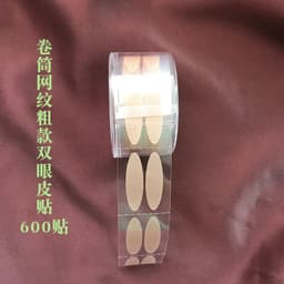 image-Roll double eyelid stickers lace mesh breathable cylindrical