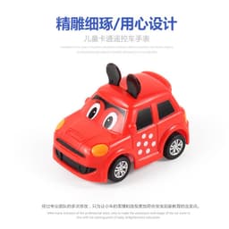 image-JZB Deformation Watch Remote Control Car Yellow