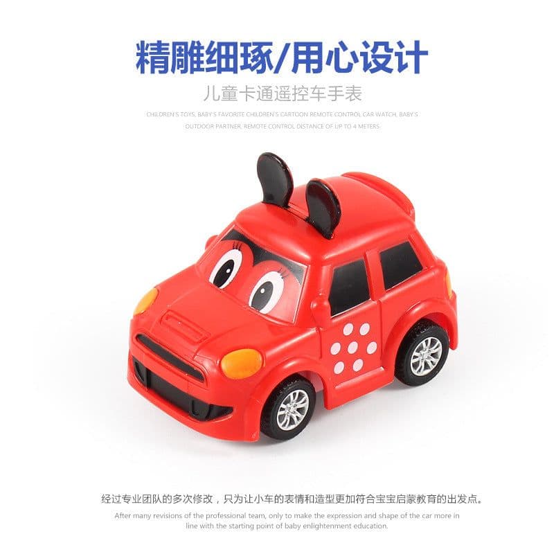 image-JZB Deformation Watch Remote Control Car Yellow