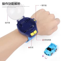 image-JZB Deformation Watch Remote Control Car Yellow