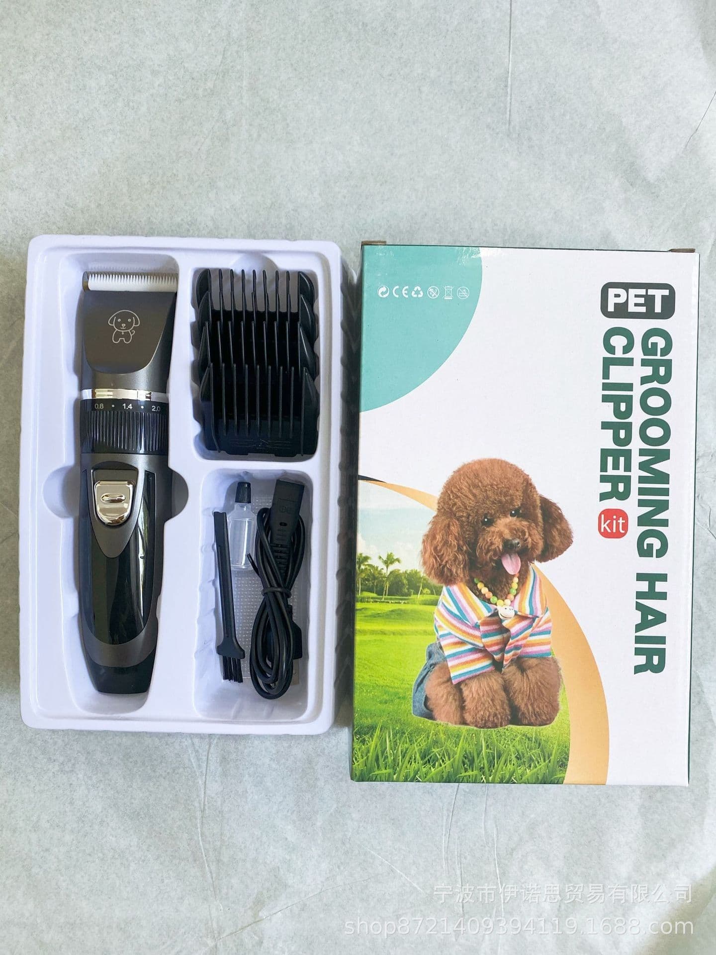 image-Pet Hair Clipper K8 Rechargeable Dog Grooming