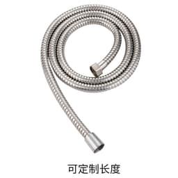 image-Stainless Steel Shower Hose 1.5m With Double Buckle Electroplated Finish