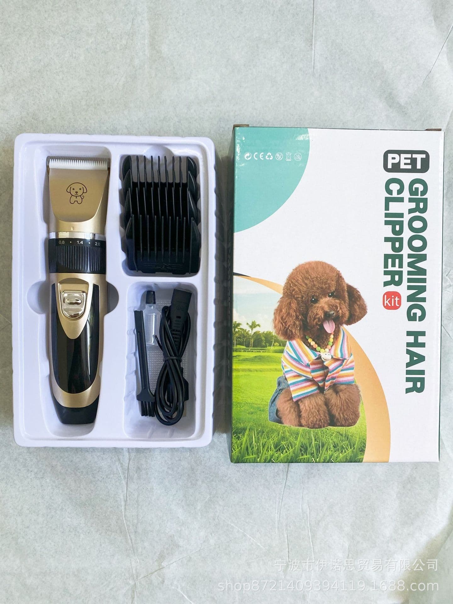 image-Pet Hair Clipper K8 Rechargeable Dog Grooming