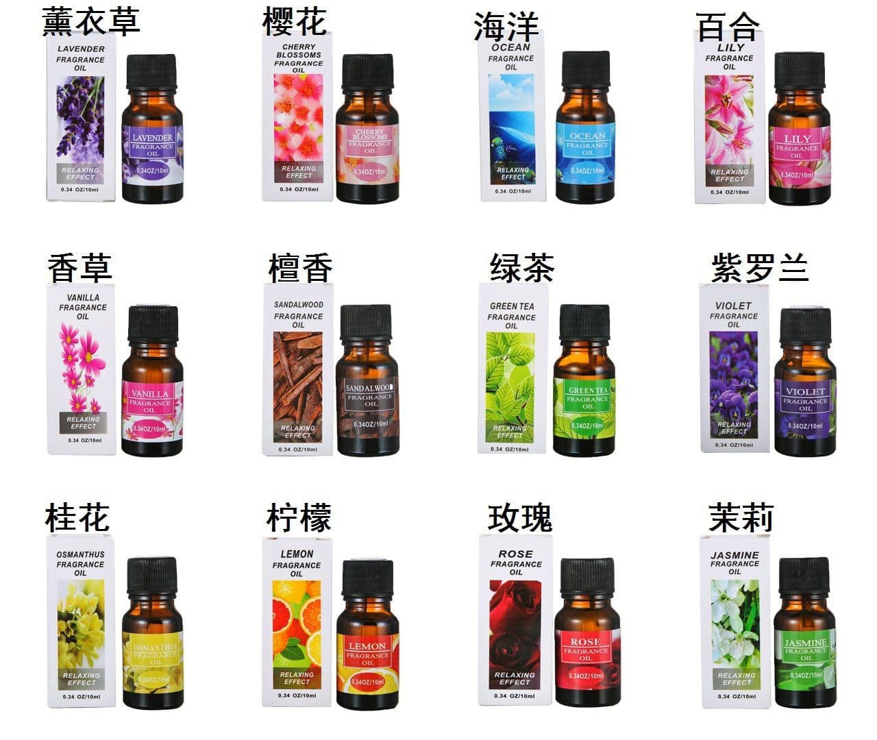 image-Rose Essential Oil 12-Bottle Set - wY Aromatherapy