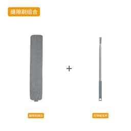 image-Dust Duster Brush - Chenille 2.5m Adjustable