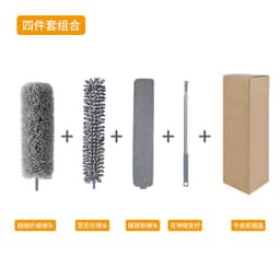 image-Dust Duster Brush - Chenille 2.5m Adjustable
