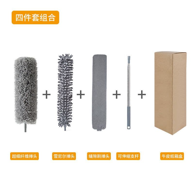 image-Dust Duster Brush - Chenille 2.5m Adjustable