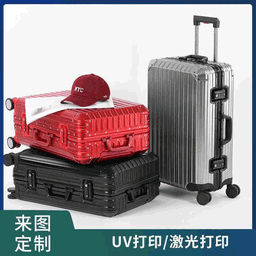 image-Aluminum Frame Suitcase 24" Business - Metal Universal Wheel
