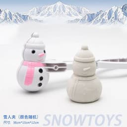 image-Little ducks, snowballs, sleets, sleds, snowballs, snow tools, children's snowball fights, sleets, artifacts, pile of toys