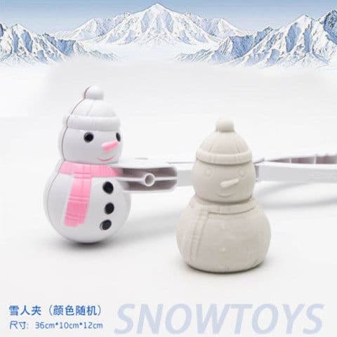 image-Little ducks, snowballs, sleets, sleds, snowballs, snow tools, children's snowball fights, sleets, artifacts, pile of toys
