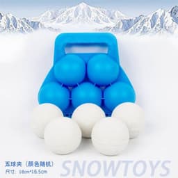 image-Little ducks, snowballs, sleets, sleds, snowballs, snow tools, children's snowball fights, sleets, artifacts, pile of toys