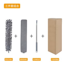 image-Dust Duster Brush - Chenille 2.5m Adjustable