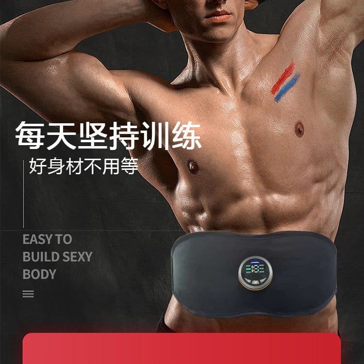 image-Liangji LG-301 EMS Abdominal Fitness Belt Yellow - Home Use
